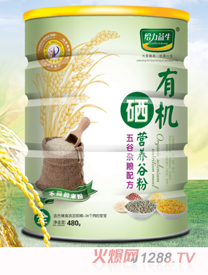 給力益生有機硒營養(yǎng)米粉（五谷雜糧鐵桶）