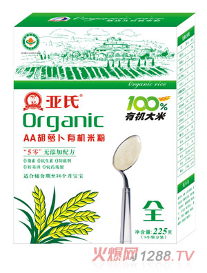 AA}ЙC׷ۺb