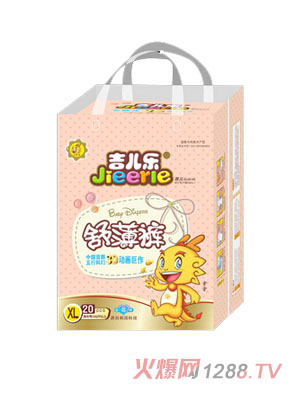 (l)оw污ѝXL20Ƭ