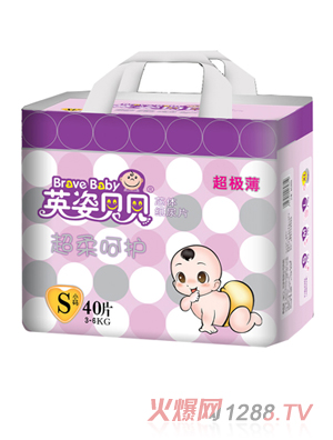 英姿貝超柔呵護紙尿片S