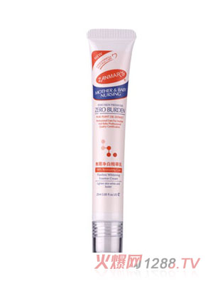 ZANMARSo覃׾A25ML
