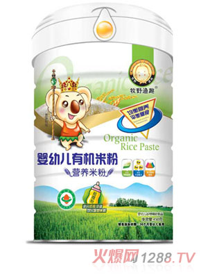 牧野漁趣嬰幼兒有機(jī)米粉聽(tīng)裝