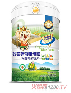 牧野漁趣鈣鐵鋅有機(jī)米粉聽(tīng)裝