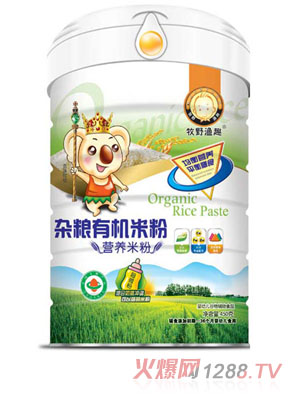 牧野漁趣雜糧有機(jī)米粉聽(tīng)裝