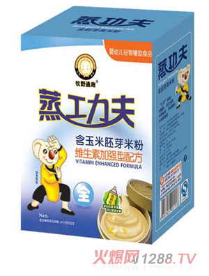 牧野漁趣蒸功夫米粉維生素加強(qiáng)型配方盒裝