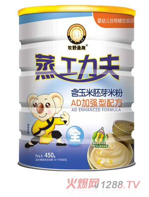 牧野漁趣蒸功夫米粉AD加強(qiáng)型配方聽(tīng)裝