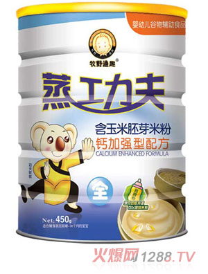 牧野漁趣蒸功夫米粉鈣加強(qiáng)型配方聽(tīng)裝