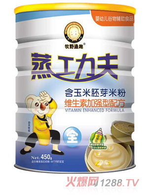 牧野漁趣蒸功夫米粉維生素加強(qiáng)型配方聽(tīng)裝