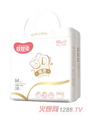 娃娃爽3D薄寵嬰兒小內褲M28