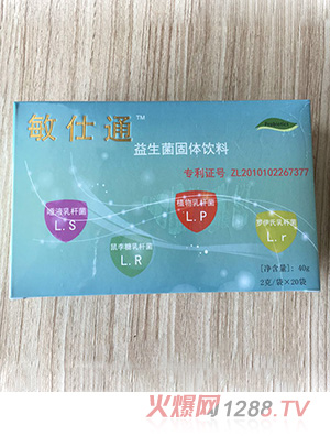 敏仕通益生菌