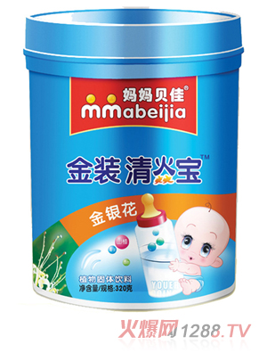 媽媽貝佳金銀花清焱寶320克罐裝