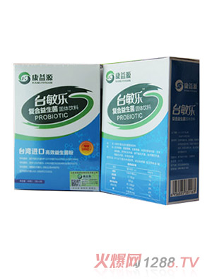 臺(tái)敏樂復(fù)合抗過(guò)敏益生菌