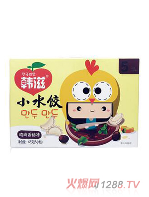 韓滋雞肉香菇小水餃