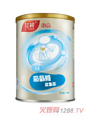 阿穎經典益生菌葡萄糖