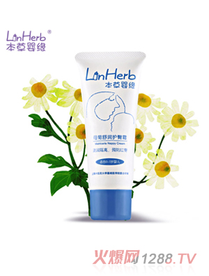 本草嬰緣母菊舒潤護臀膏