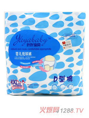 吖吖寶貝拉拉褲XXL