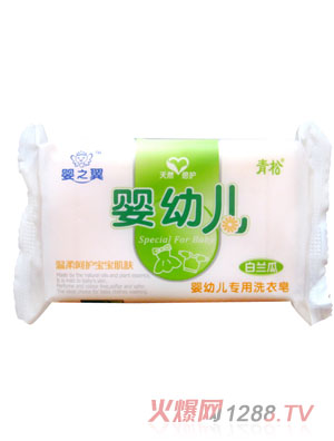 嬰之翼白蘭瓜嬰幼兒專用洗衣皂