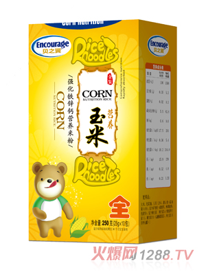 貝之翼強(qiáng)化鐵鋅鈣玉米營(yíng)養(yǎng)米粉盒裝