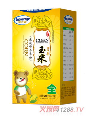 貝之翼果蔬玉米營(yíng)養(yǎng)米粉盒裝