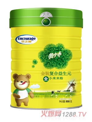 貝之翼黃小米米粉-復(fù)合益生元聽裝