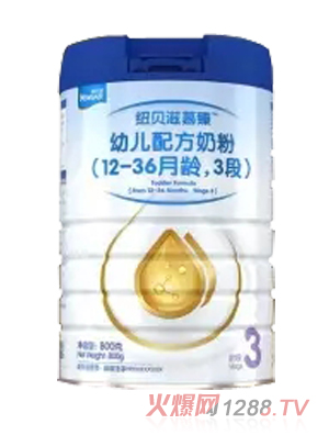 紐貝滋慕臻幼兒配方奶粉3段（12-36月齡）900g