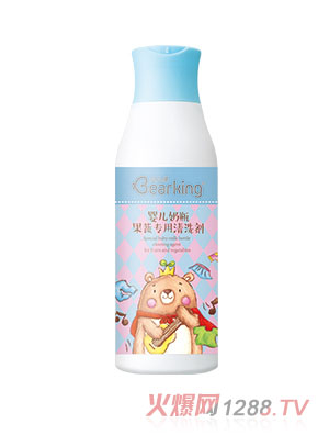 貝兒健嬰兒奶瓶果蔬專用清洗劑300ml