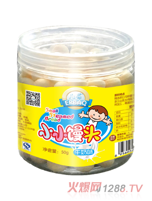 兒葆小饅頭牛奶味