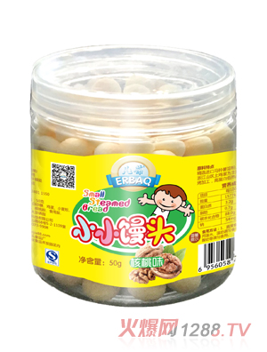 兒葆小饅頭核桃味