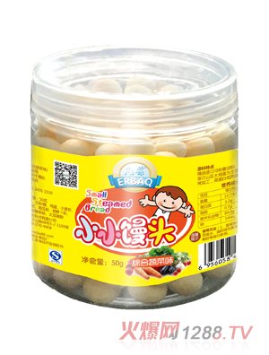 兒葆小饅頭綜合蔬菜味味