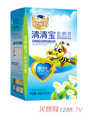 聰博士金銀花清清寶盒裝