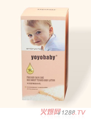YOYOBABY米潤(rùn)舒嫩身體乳