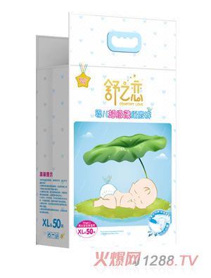 舒之戀嬰兒超級(jí)薄紙尿褲XL碼