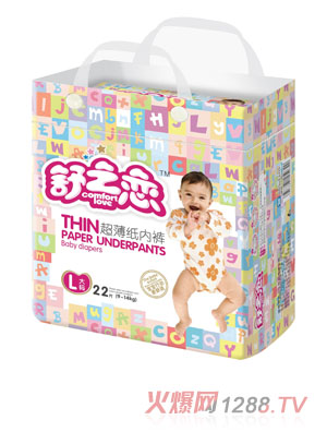 舒之戀拉拉褲L碼22片