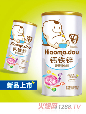 小毛豆鈣鐵鋅營(yíng)養(yǎng)強(qiáng)化劑