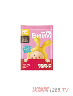 一揚(yáng)胡蘿卜味豬肉松