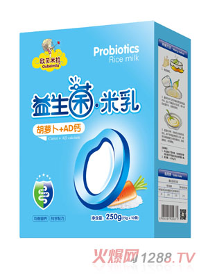 歐貝米拉胡蘿卜+AD鈣益生菌米乳（盒裝）