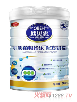 歐貝惠乳酸菌暢怡樂(lè)配方奶粉800g