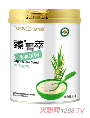 培康臻菁萃·有機(jī)米粉-原味配方