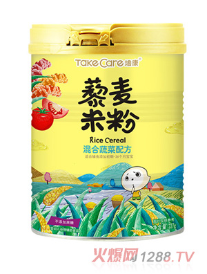 培康悠萃藜麥米粉-混合蔬菜配方
