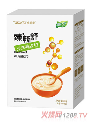 培康臻暢舒·水蘇糖米粉-AD鈣配方盒裝