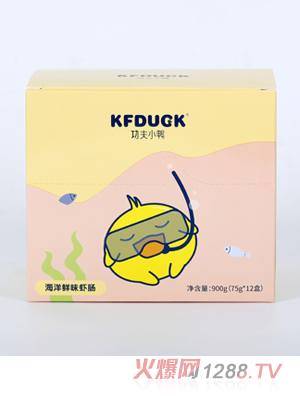 功夫小鴨海鮮鮮味蝦腸  盒裝