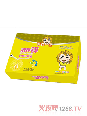 葵花一品活性鋅檸檬汁飲液