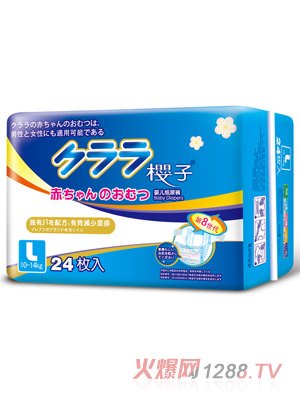?j)냺ѝL24