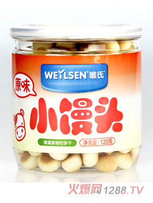 唯氏原味小饅頭120克