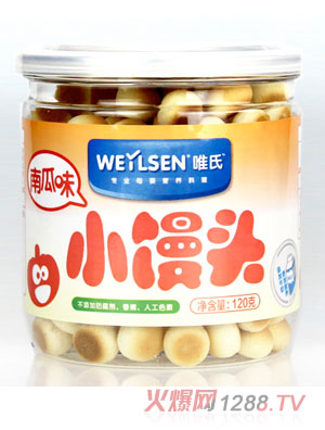 唯氏南瓜味小饅頭120克