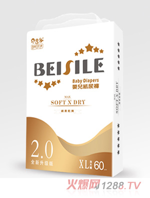 ؐ˼(l)냺ѝXL60