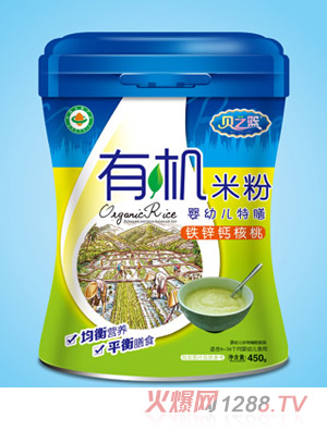 貝之籃嬰幼兒特膳有機(jī)米粉-鐵鋅鈣核桃