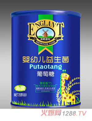 英格藍(lán)特嬰幼兒益生菌葡萄糖