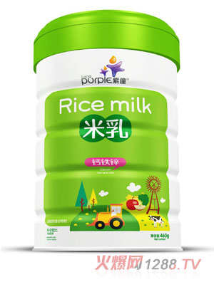 紫僮鈣鐵鋅米乳圓聽(tīng)