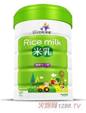紫僮胡蘿卜鈣米乳圓聽(tīng)